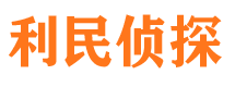 贵池外遇调查取证